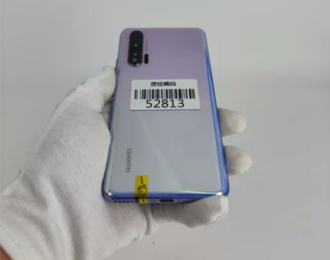 华为nova 6 普罗旺斯 8+128G ...