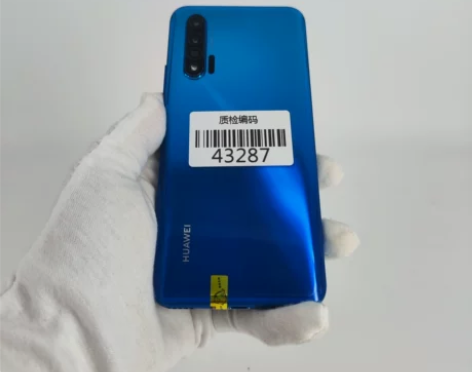 华为nova 6 5G苏音蓝 8+128G...