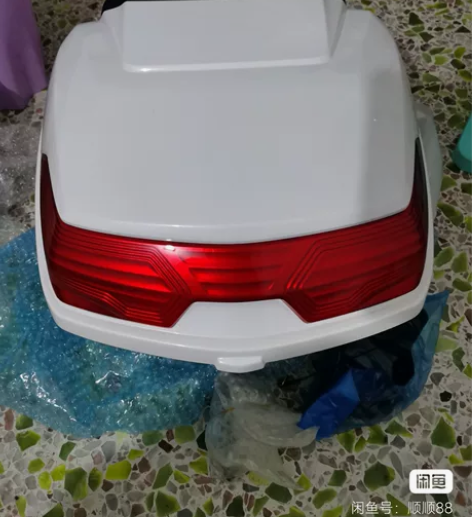 豪爵afr全新尾箱，白色未拆封 感兴趣的话...