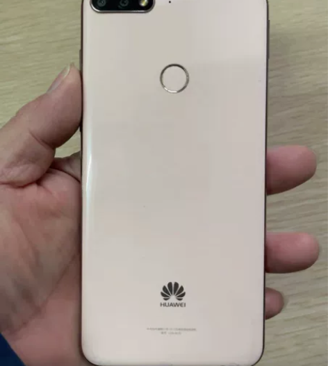 华为手机,型号畅享8 4G 4+...