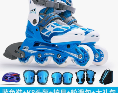 【新风尚】米高轮滑鞋儿童全套装溜冰鞋旱冰鞋...