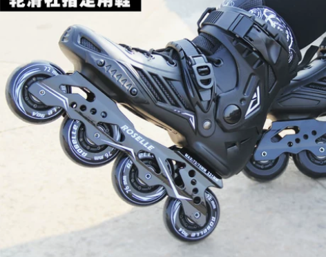 ?轮滑鞋成人初学者溜冰鞋男女直排轮成年花式...