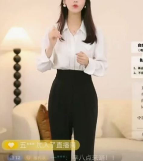 LYNEE李恩气质连体裤,开会穿过一次,m...