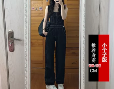 小个子桔梗背带裤女夏季洋气减龄直筒牛仔裤高...