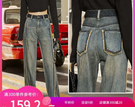 高腰牛仔裤 牛仔裤高腰直筒怀旧蓝女秋装20...