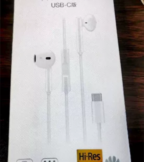 荣耀原装经典耳机 USB type-C版 ...