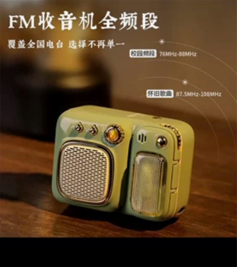 remax 睿量(REMAX)无线蓝牙耳机...