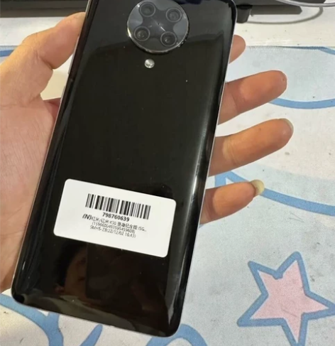 红米手机（5G）6+128g内存。全网通双...