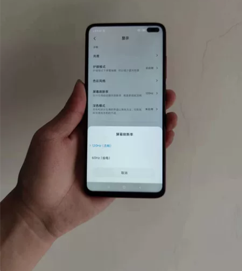 公司倒闭低价出售红米k30 4G版，颜色随...