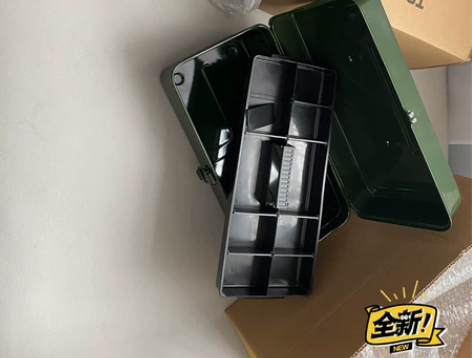 【当天发货】加厚铁皮工具箱双层五金收纳箱大...
