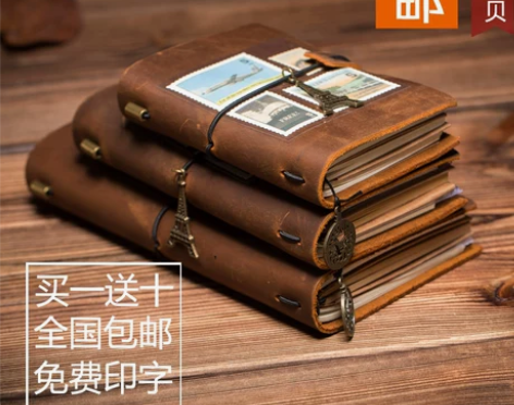 真牛皮旅行笔记本子文具日记本创意复古手工活...