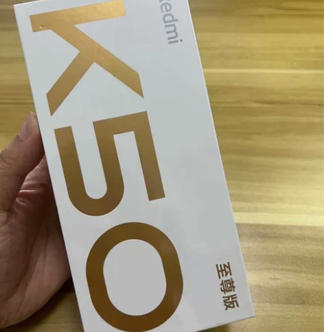 全新未拆封未激活，红米k50至尊版12+5...