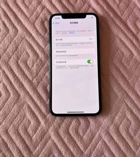 iPhoneX 美版 256G 原装无拆无...