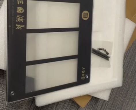 三国演义五联卡砖，给钱就卖 感兴趣的话点“...