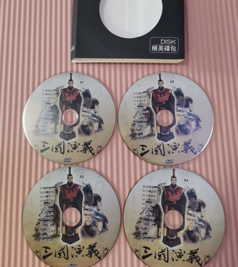 52集央视三国演义动画版，共4张DVD光盘...