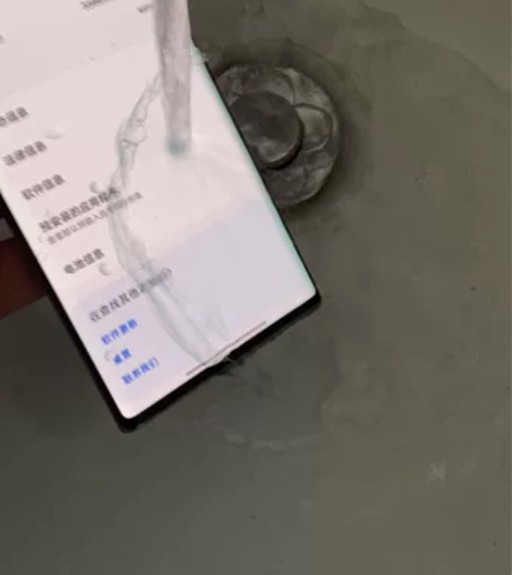 三星note10+国行莫奈彩 可下水 成色...
