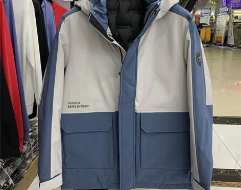 90白鹅绒！海澜之家冬季男士鹅绒羽绒服御寒...