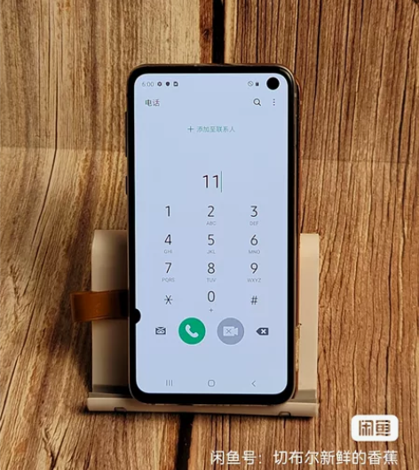 三星Galaxy S10e屏幕，屏幕，屏幕...