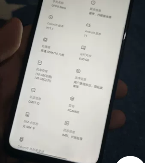 opporeno opporeno   6...