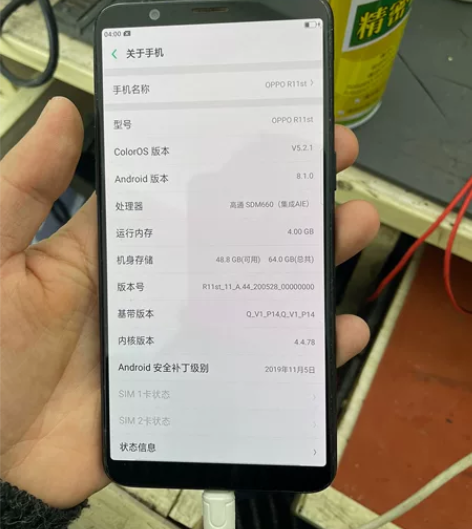 OPPOR11ST，464，机器全原无拆修...