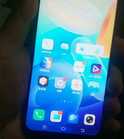 vivo vivo Y76S,国行,全网...