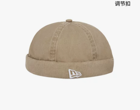 newera水手帽系列瓜皮帽韩版百搭英伦复...