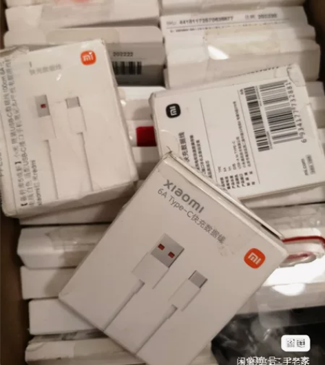 小米原装6a数据线usb-c一米数据线小米...