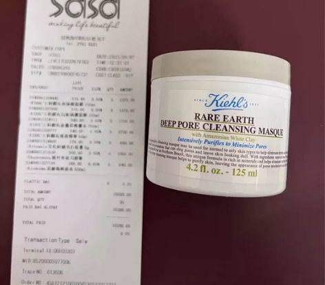 科颜氏白泥面膜125g 过完年准备要去泰国...