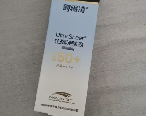 露得清防晒防蓝光 全新未拆 23年3月就过...