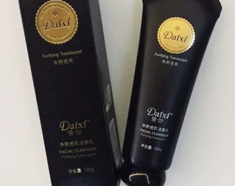 黛汐洁面 最新日期,全新,可验真伪。22一...