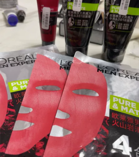 [灯泡]欧莱雅男士洁面50ml*2 [灯泡...