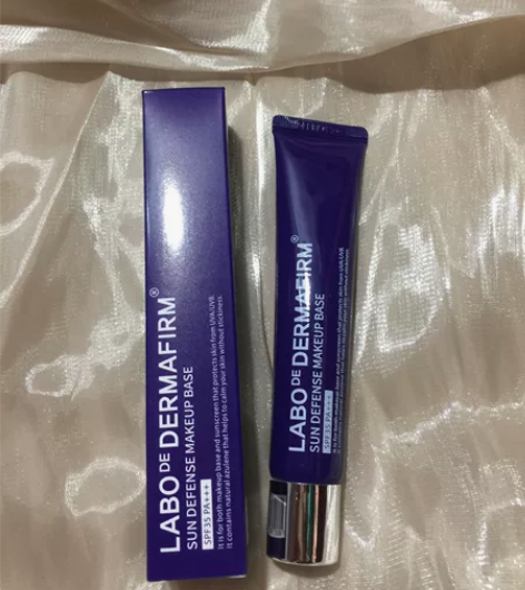 德妃紫苏隔离霜妆前乳打底防晒提亮遮瑕保湿控...