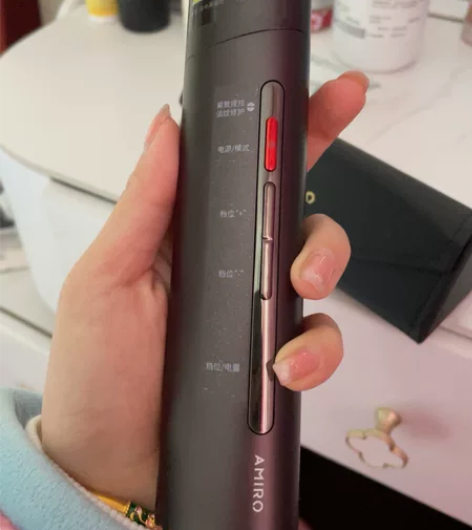 AMIRO美容仪，旗舰店入手的，双十一买的...