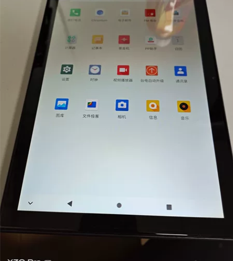 台电P20Hd10.寸，4＋64G.全网通...