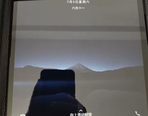 e人e本t11，6+64，原笔迹手写平板 ...