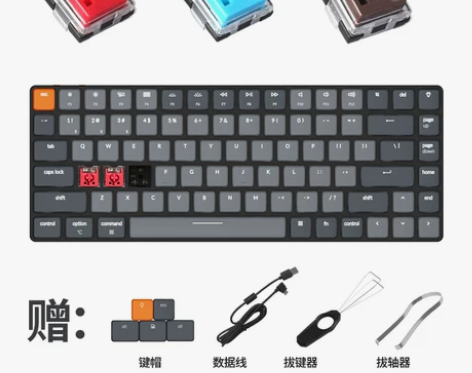 ?Keychron K3蓝牙矮轴无线机械键...