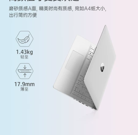 仅激活！男友送礼物……放着鸡肋【2022轻...