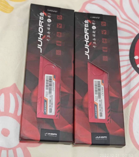 闲置玖合内存，ddr4，3200频率，16...