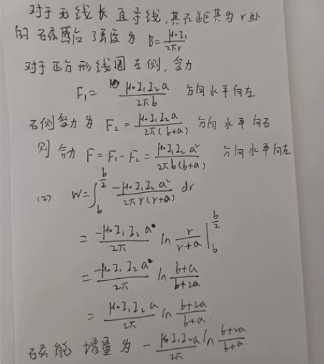 大学期末考试辅导,期末考试 家教大学研究...
