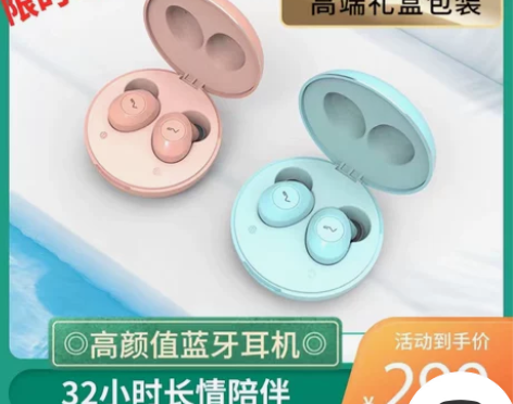 【德国】Lasmex/勒姆森X08S马卡龙...