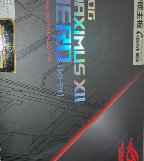 华硕m12h wifi主板，华硕Z490芯...