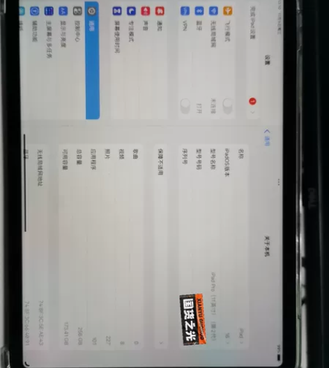 ipad 11寸 256g 8月份走ac换...