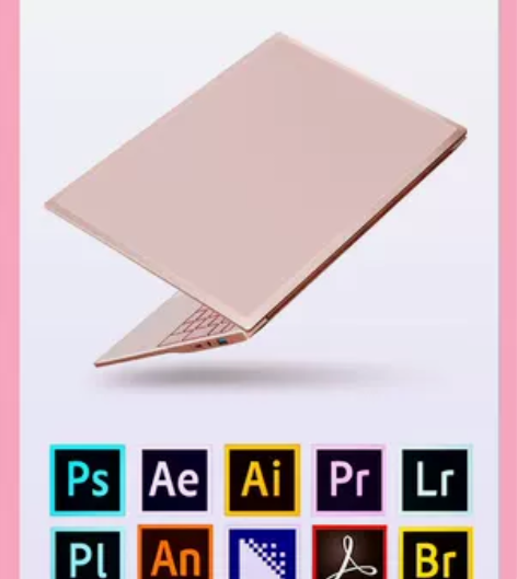 9成新 14寸粉色超薄商务便携式笔记本 保...