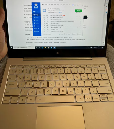 小米M3- 7y30笔记本 自用 感兴趣的...