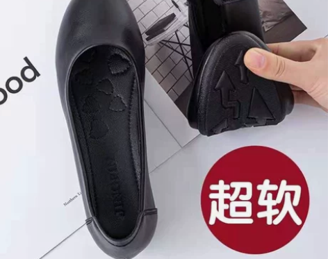 工作鞋女黑色软底工鞋职业皮鞋面试空姐鞋舒