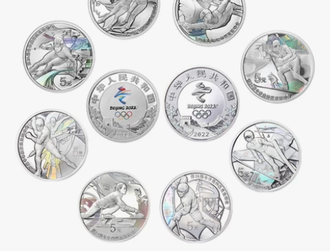 冬季奥林运动会银质纪念币相机版 感兴趣的话...