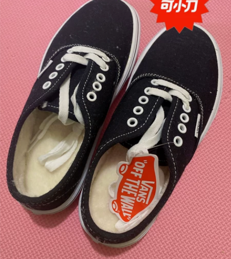万斯vans 帆布鞋加绒36码全新 淘宝购...