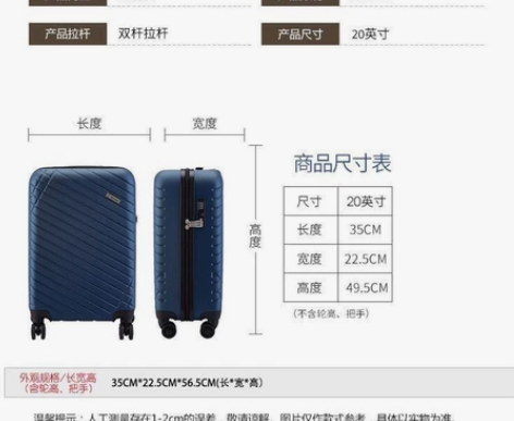 外交官 拉杆箱 YH-6382-903 银...