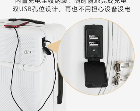 花花公子前置开口行李箱24拉杆箱子男女小型...