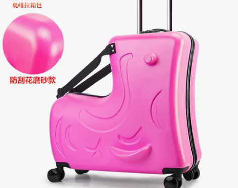网红儿童行李箱可坐骑行箱2024寸男女旅行...
